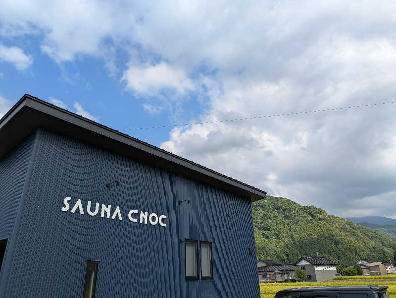 ミさんのSAUNA CNOCのサ活写真