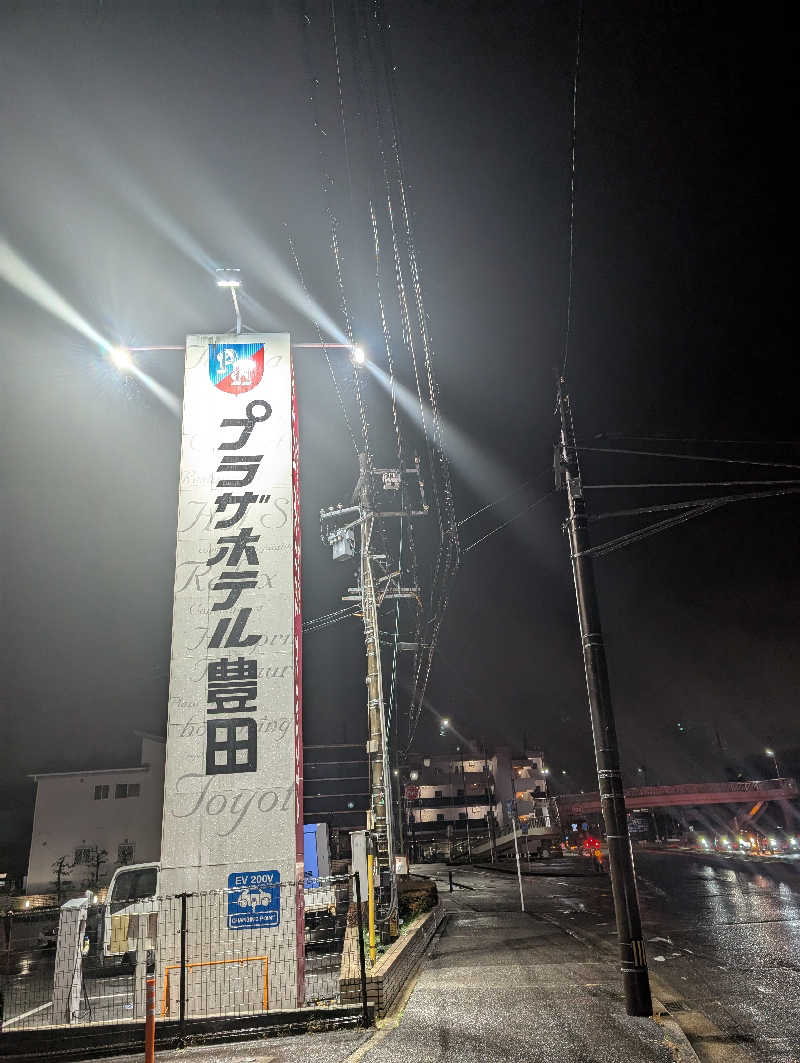 ドナウ川の漣さんのプラザホテル豊田 メンズサウナプラザのサ活写真