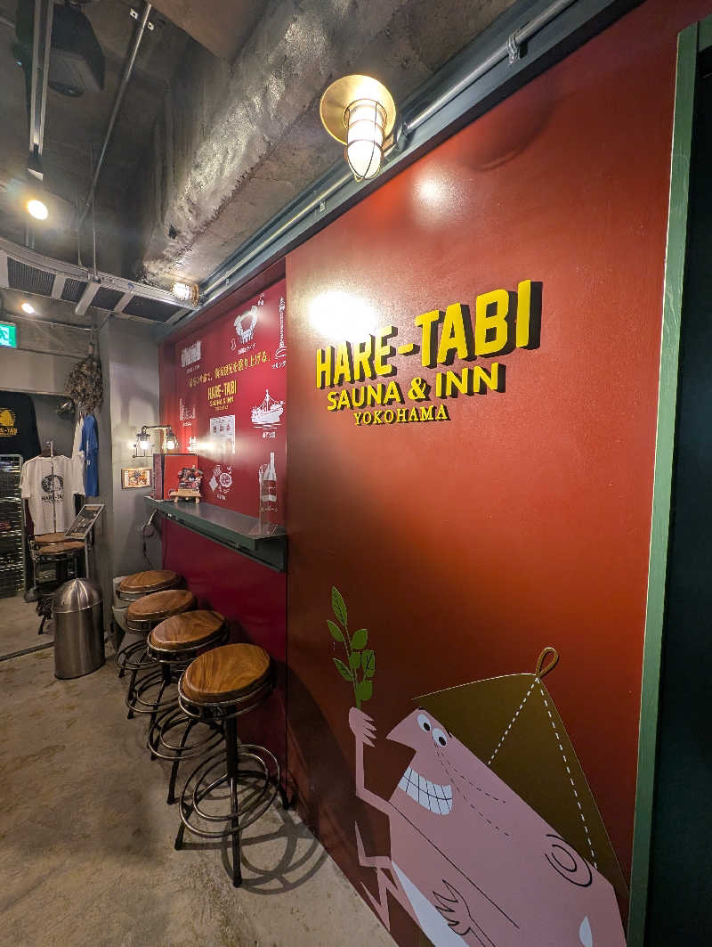 ドナウ川の漣さんのHARE-TABI SAUNA&INNのサ活写真