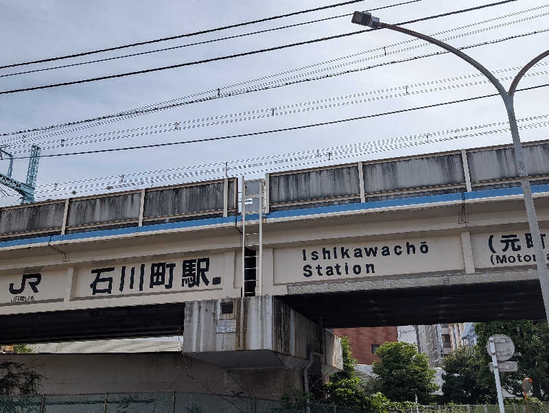 ドナウ川の漣さんのHARE-TABI SAUNA&INNのサ活写真