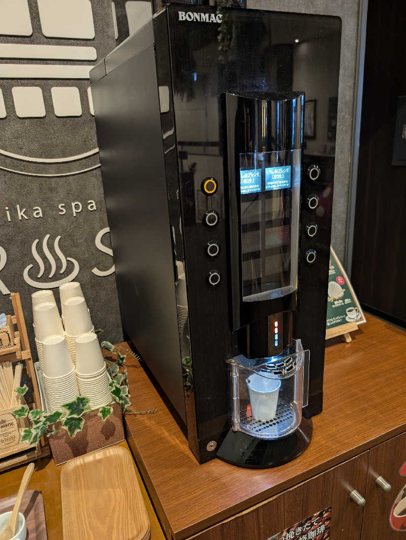 ドナウ川の漣さんのエキチカ温泉・くろしおのサ活写真