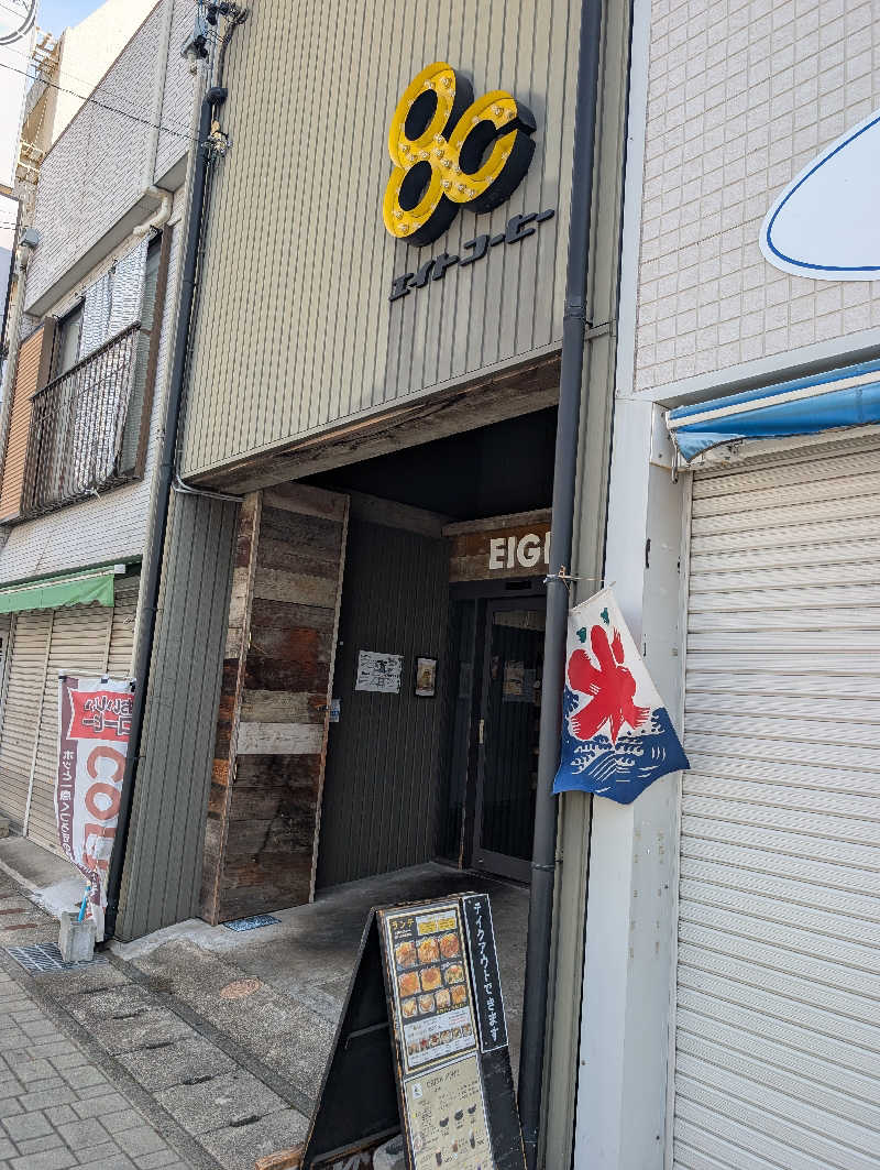 ドナウ川の漣さんのエキチカ温泉・くろしおのサ活写真