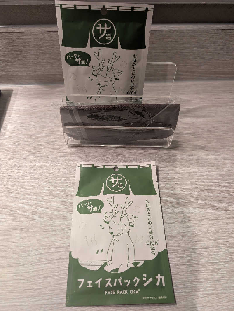 ドナウ川の漣さんのHOTEL兆 旧ホテルバースデー各務原店ーのサ活写真