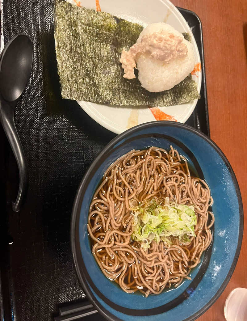 一般通過サウナーさんの湯の郷 絢ほのかのサ活写真