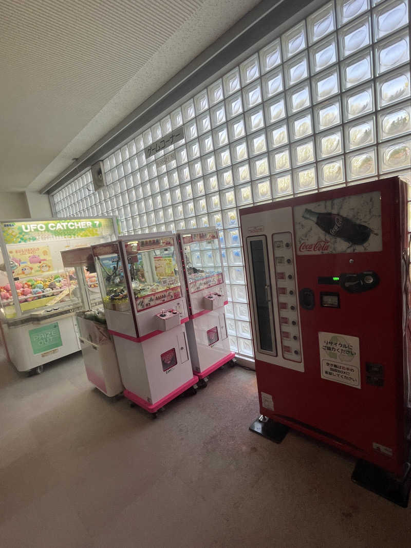 サウナー岡山さんのながぬま温泉のサ活写真