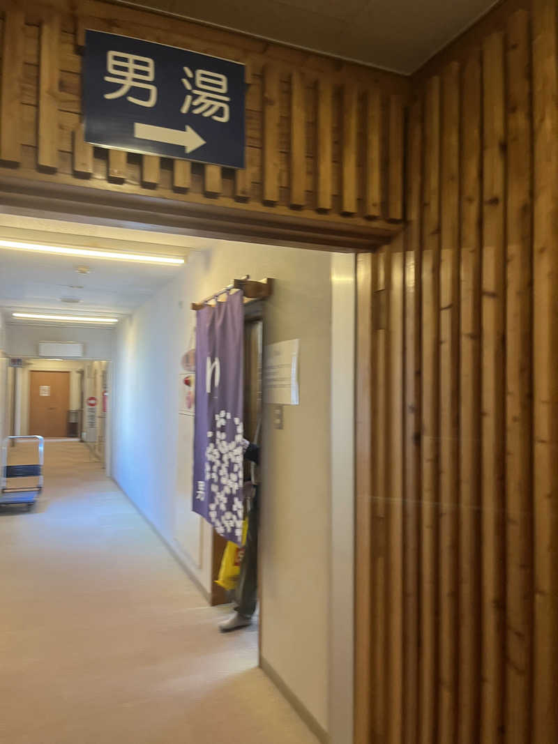 サウナー岡山さんのながぬま温泉のサ活写真
