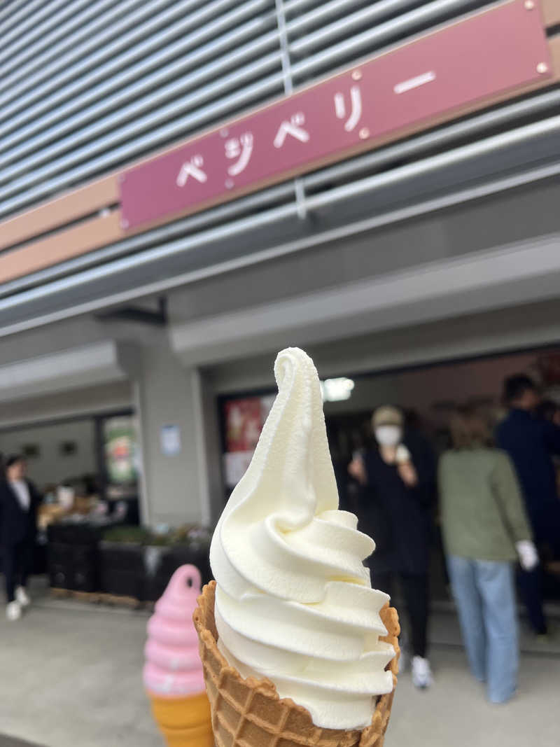 サウナー岡山さんのながぬま温泉のサ活写真