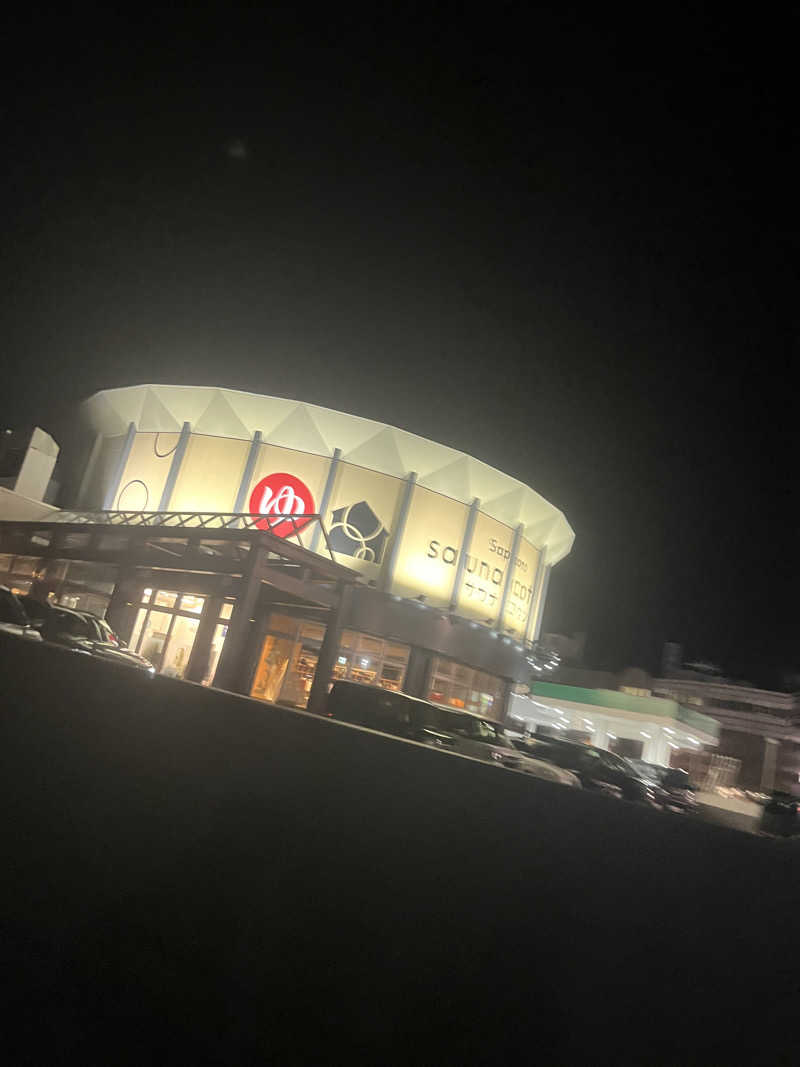 涅槃爆増さんのサウナコタンサッポロのサ活写真