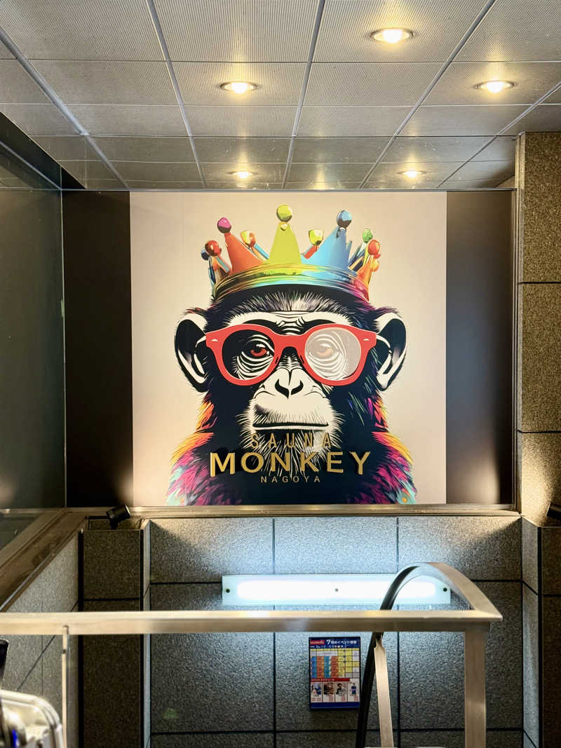 spi.spiさんのSAUNA MONKEY / サウナモンキー 名古屋のサ活写真