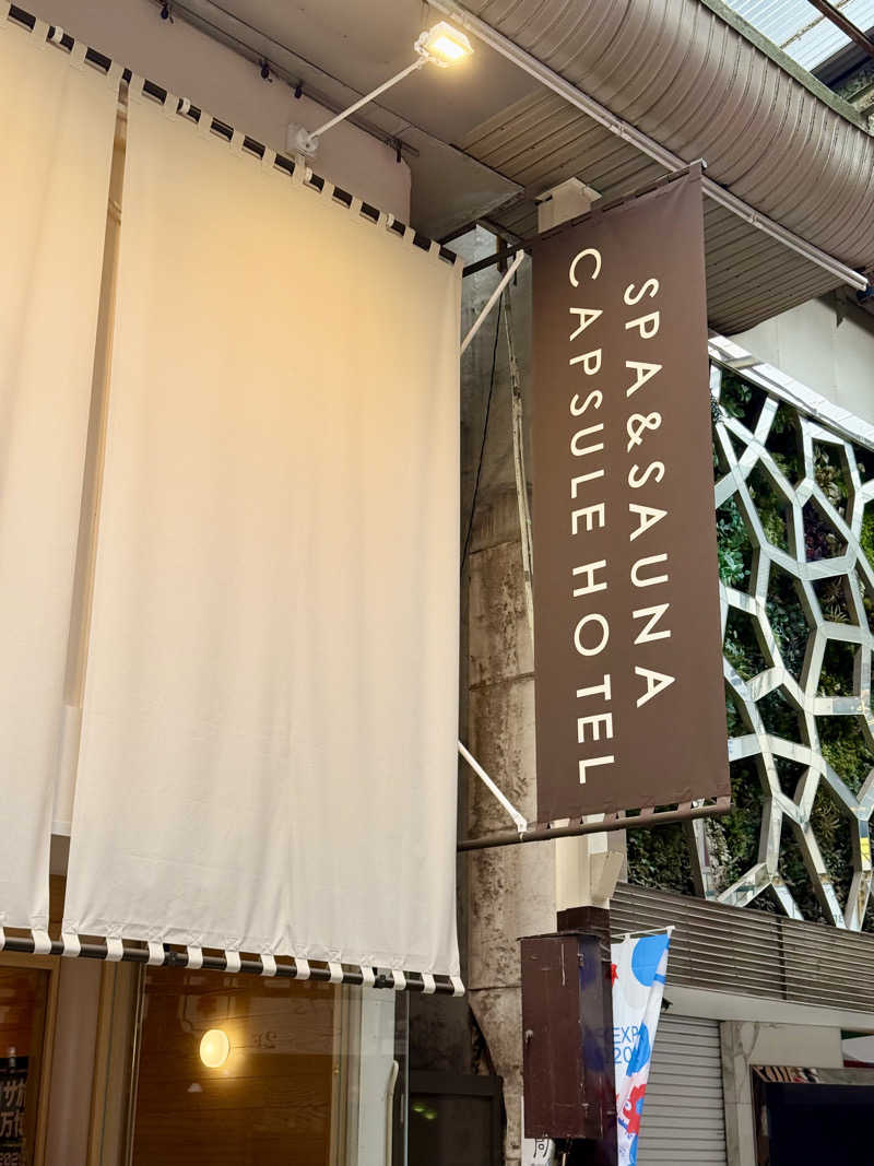 spi.spiさんのニュージャパン 梅田店(カプセルイン大阪)のサ活写真