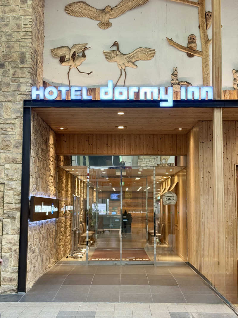 spi.spiさんの石狩の湯 ドーミーインPREMIUM札幌のサ活写真