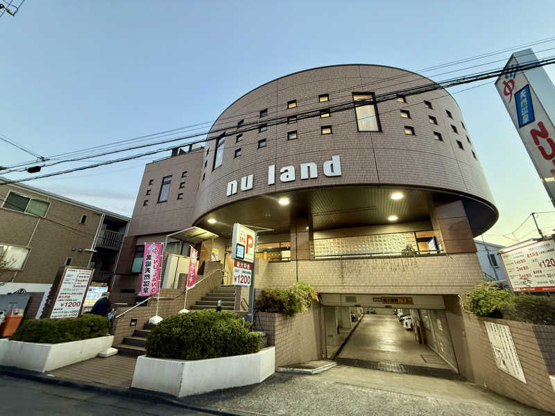 spi.spiさんの天然温泉ヌーランドさがみ湯のサ活写真