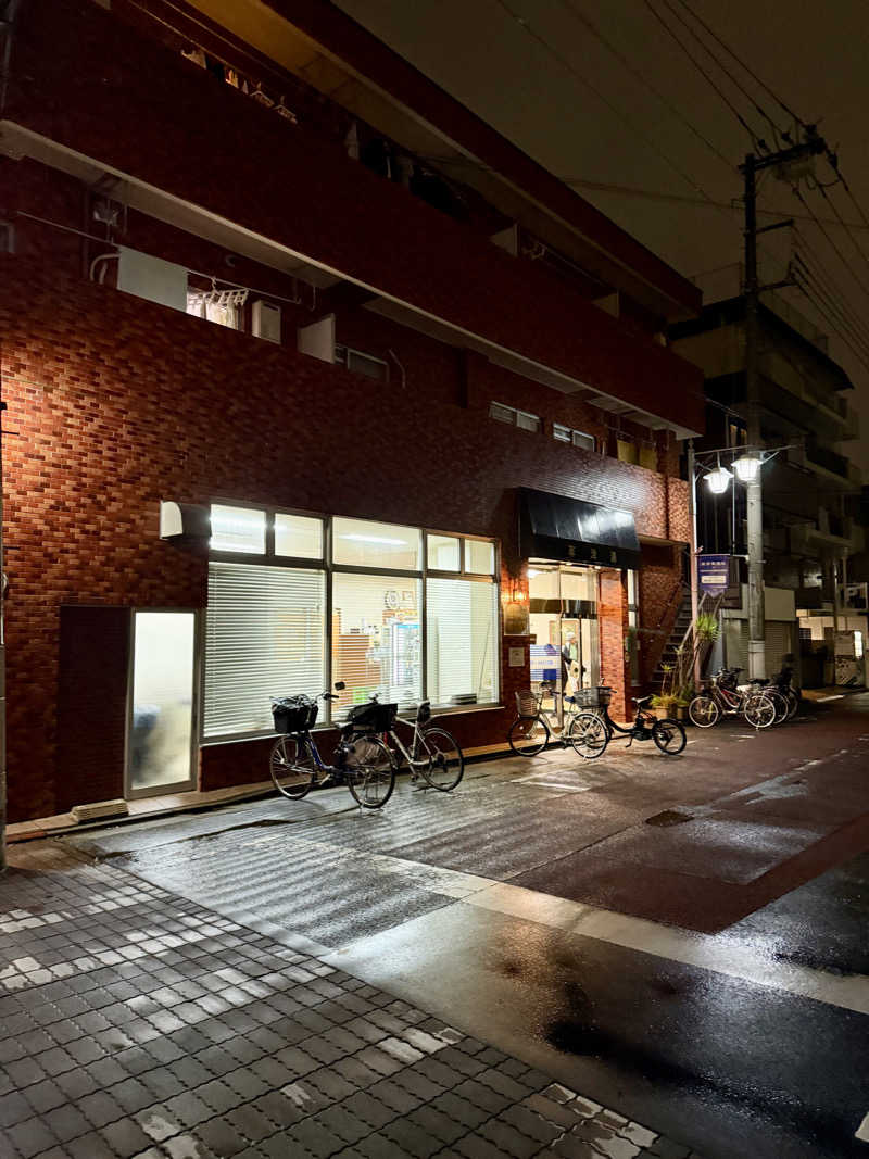 spi.spiさんの草津湯のサ活写真