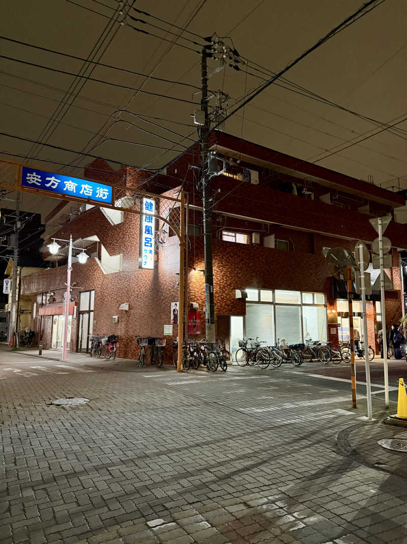 spi.spiさんの草津湯のサ活写真