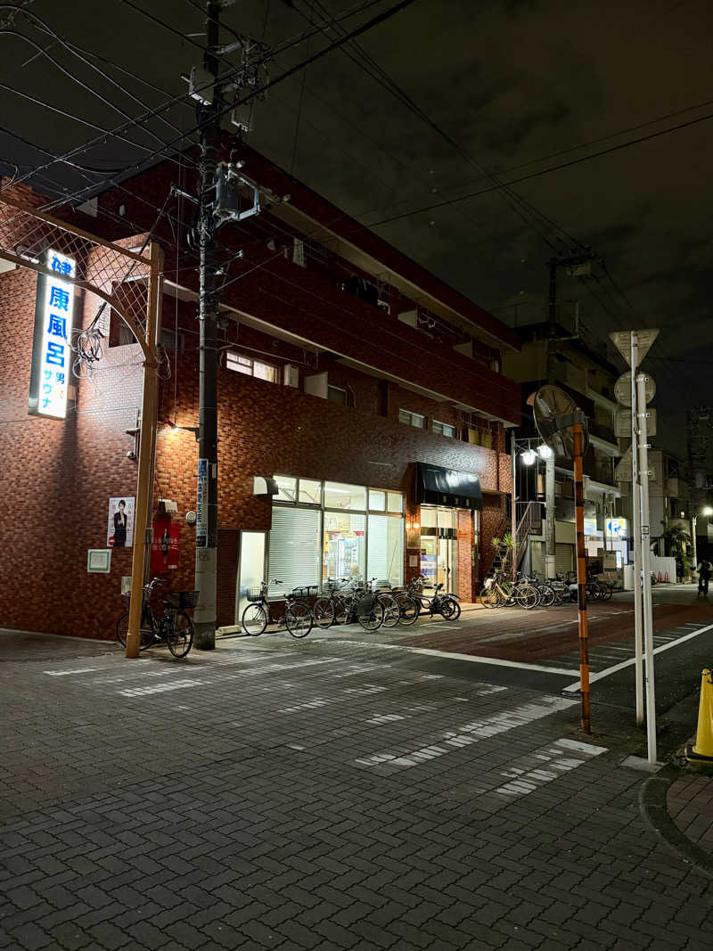 spi.spiさんの草津湯のサ活写真