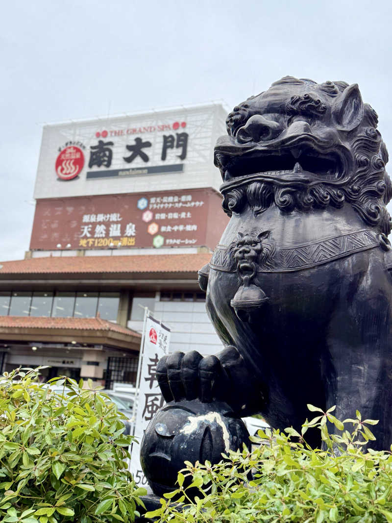 spi.spiさんのザ・グランドスパ南大門のサ活写真