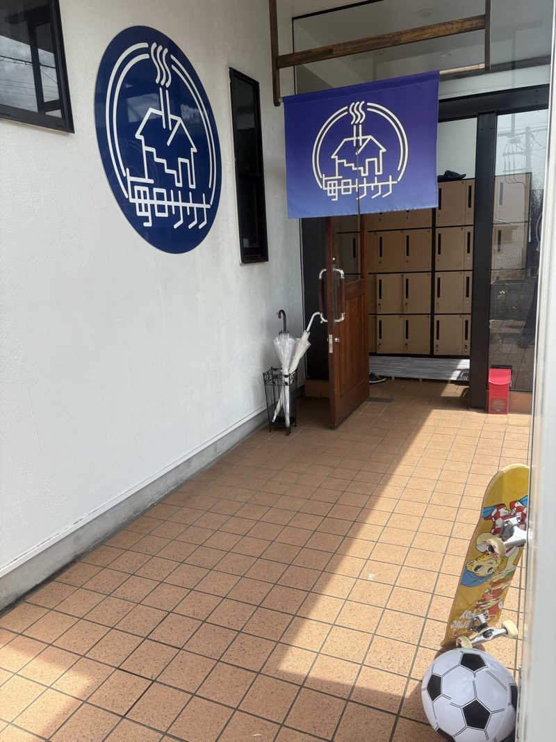 Raoさんの毎日サウナ 八王子店のサ活写真