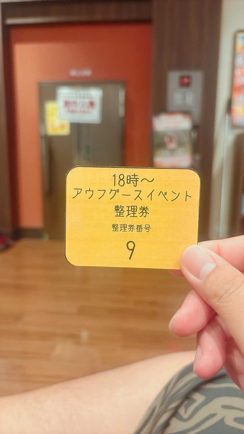 Raoさんの美楽温泉 SPA-HERBSのサ活写真