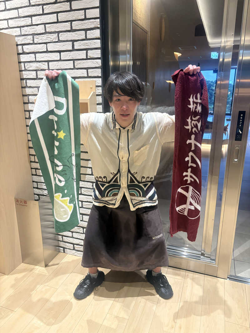 Raoさんのよみうりランド眺望温泉 花景の湯のサ活写真