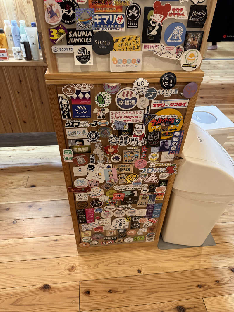 悪魔左右名【アクマサウナ】さんの入船温泉のサ活写真