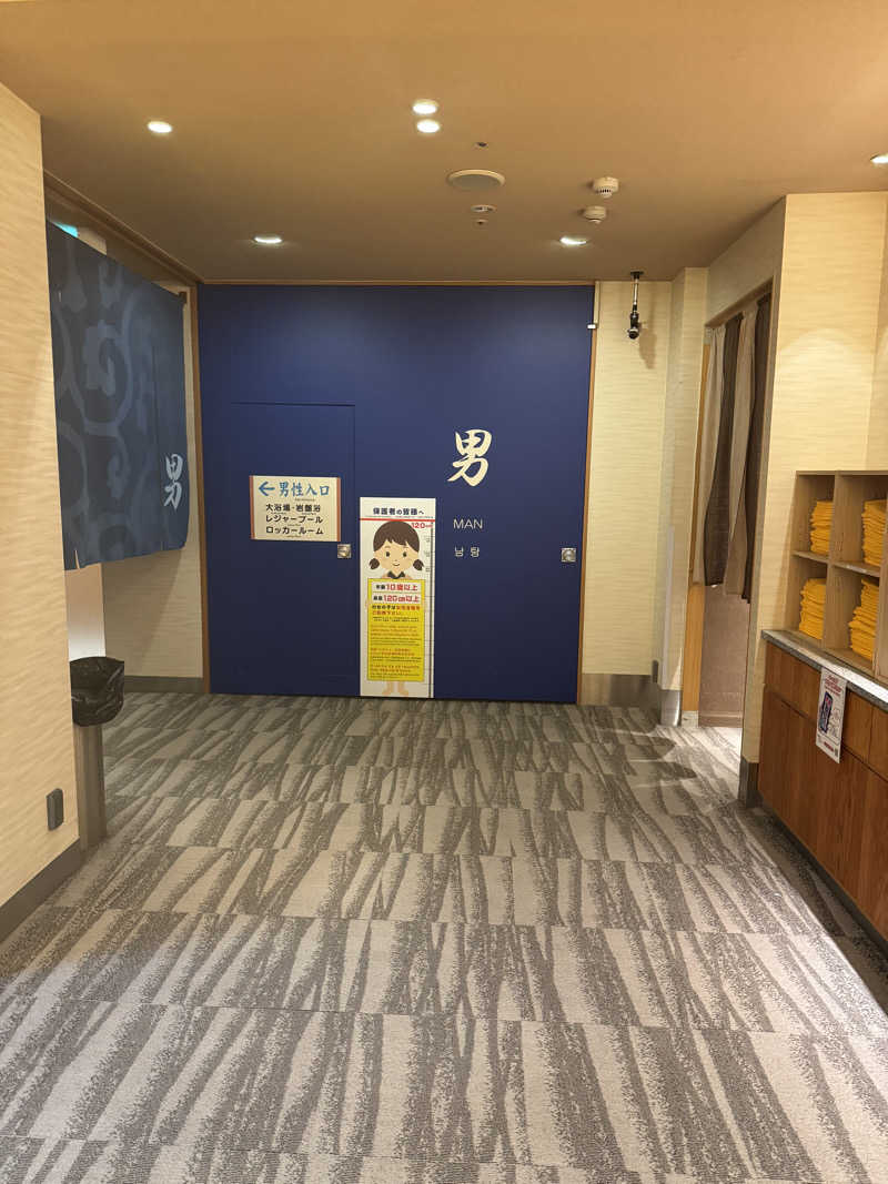 悪魔左右名【アクマサウナ】さんの奈良健康ランドのサ活写真