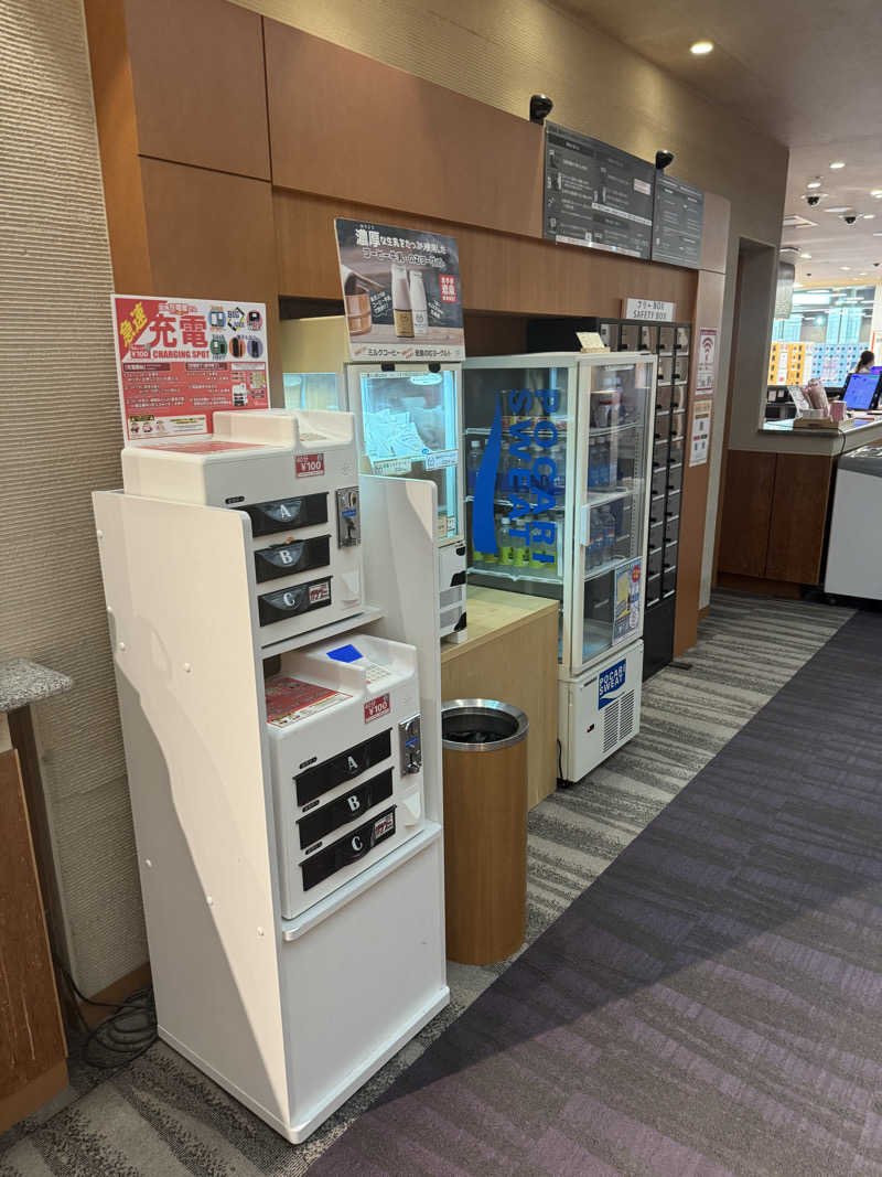 悪魔左右名【アクマサウナ】さんの奈良健康ランドのサ活写真