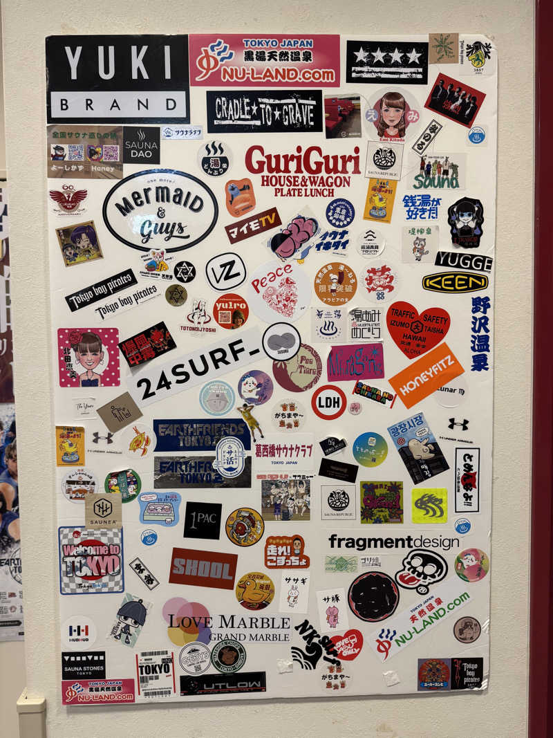 悪魔左右名【アクマサウナ】さんの天然温泉ヌーランドさがみ湯のサ活写真