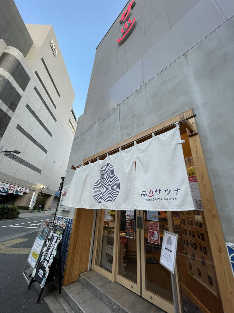 FRO37さんの泊まれるサウナ屋さん 品川サウナのサ活写真