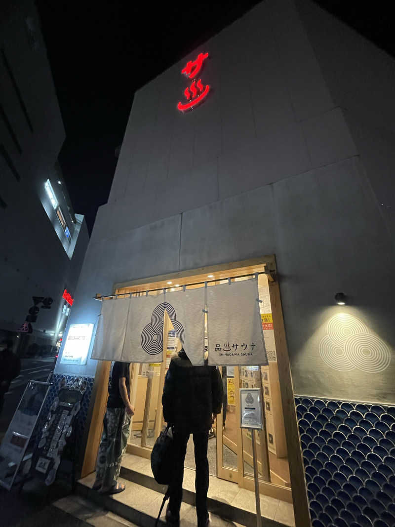 FRO37さんの泊まれるサウナ屋さん 品川サウナのサ活写真
