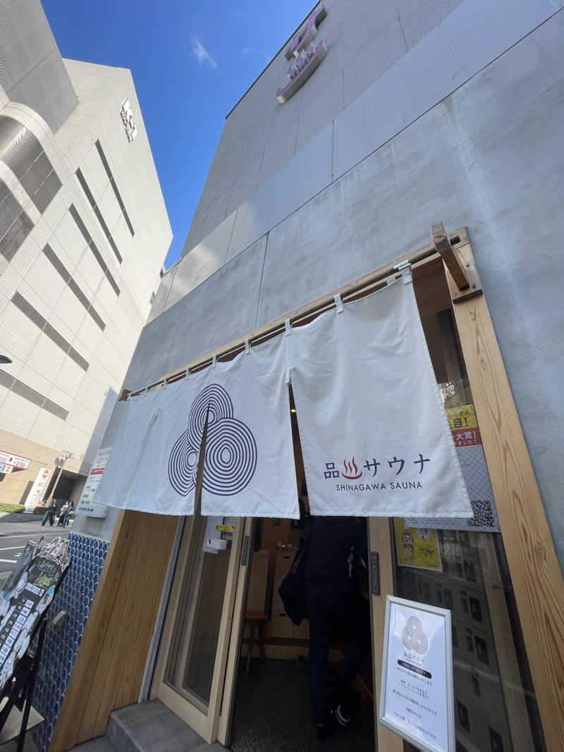 FRO37さんの泊まれるサウナ屋さん 品川サウナのサ活写真