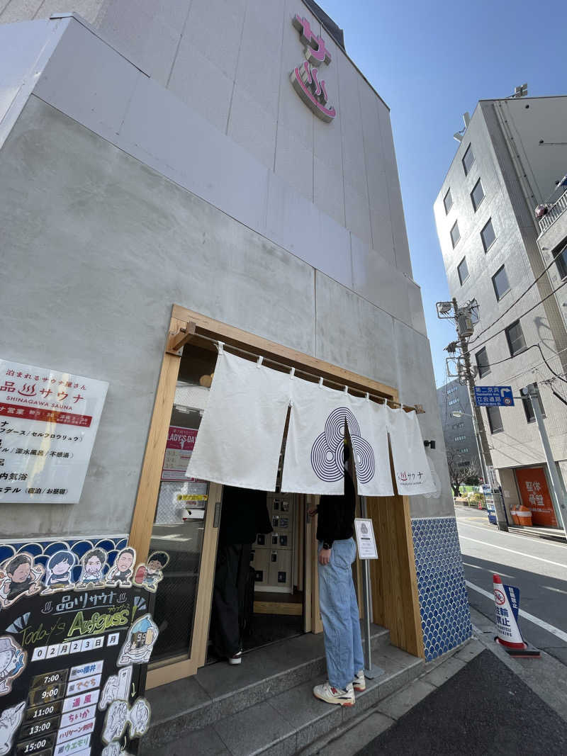FRO37さんの泊まれるサウナ屋さん 品川サウナのサ活写真