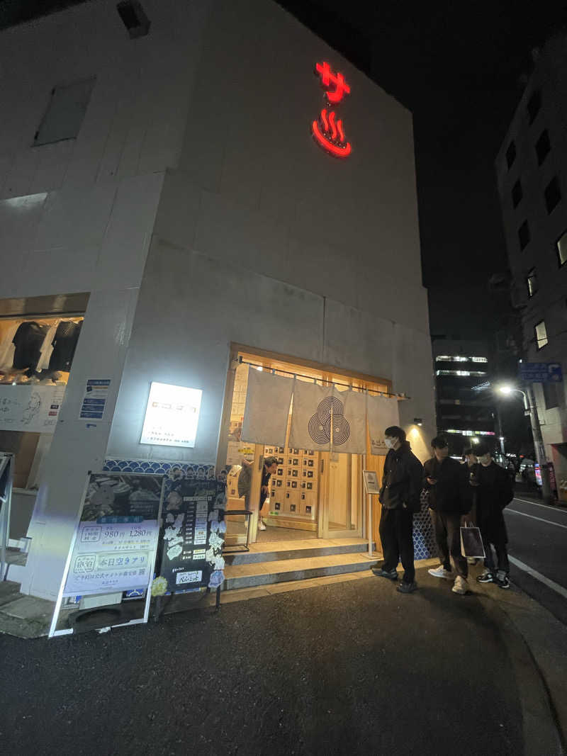 FRO37さんの泊まれるサウナ屋さん 品川サウナのサ活写真