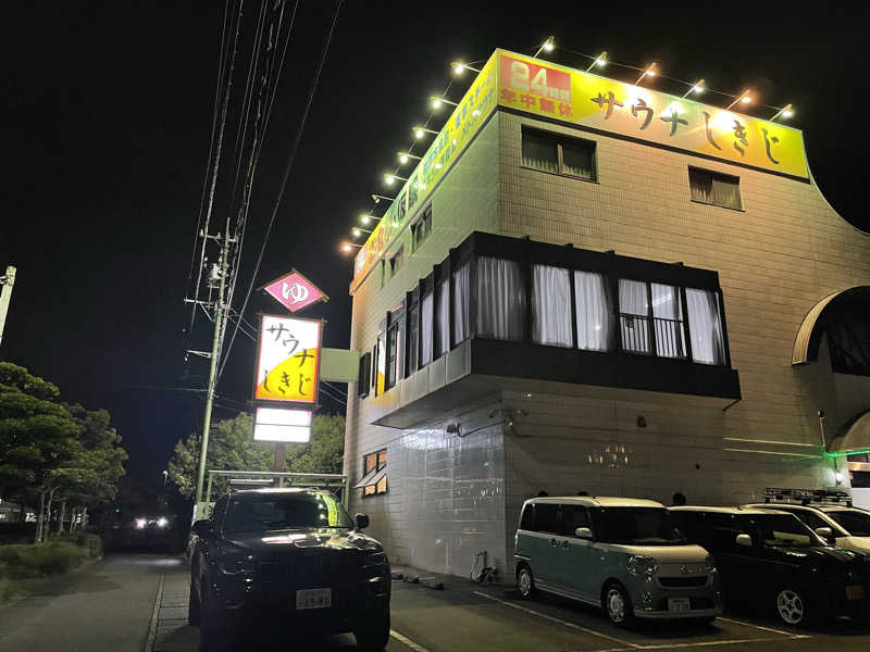 FRO37さんのサウナしきじのサ活写真