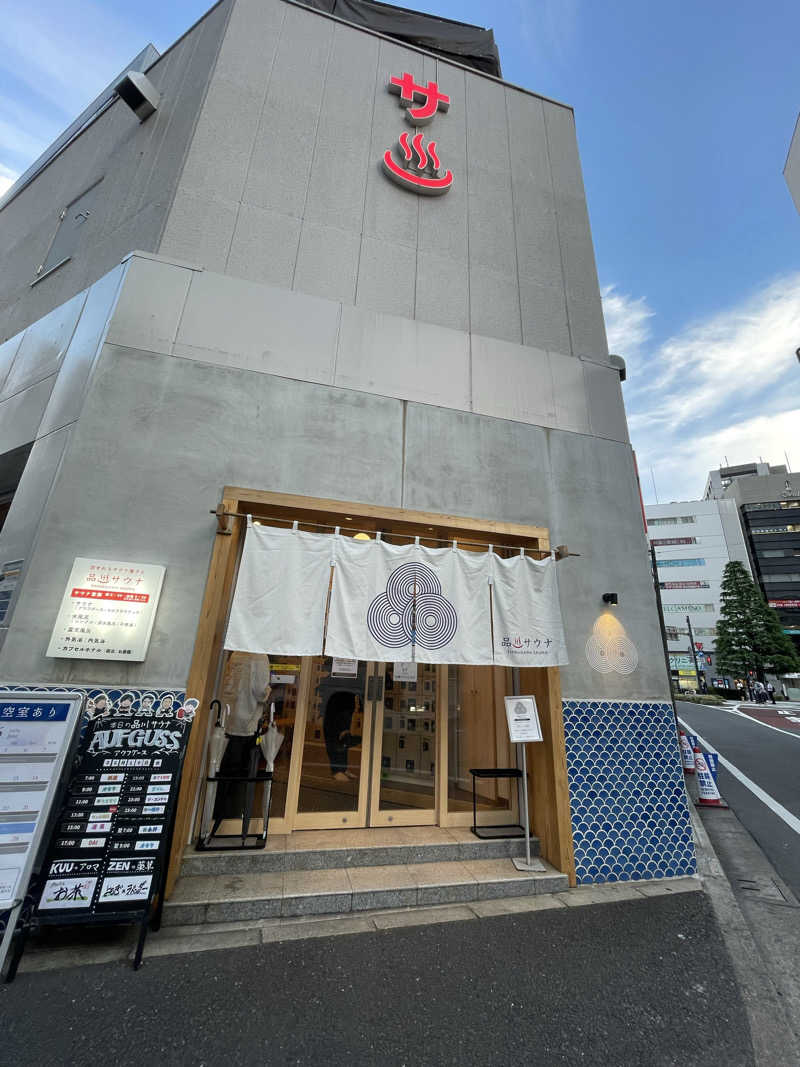 FRO37さんの泊まれるサウナ屋さん 品川サウナのサ活写真
