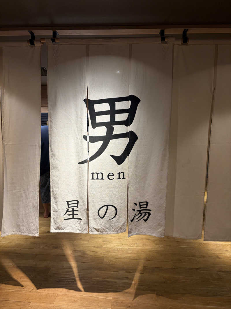 ナカちゃん先輩さんの洞爺湖万世閣 ホテルレイクサイドテラスのサ活写真