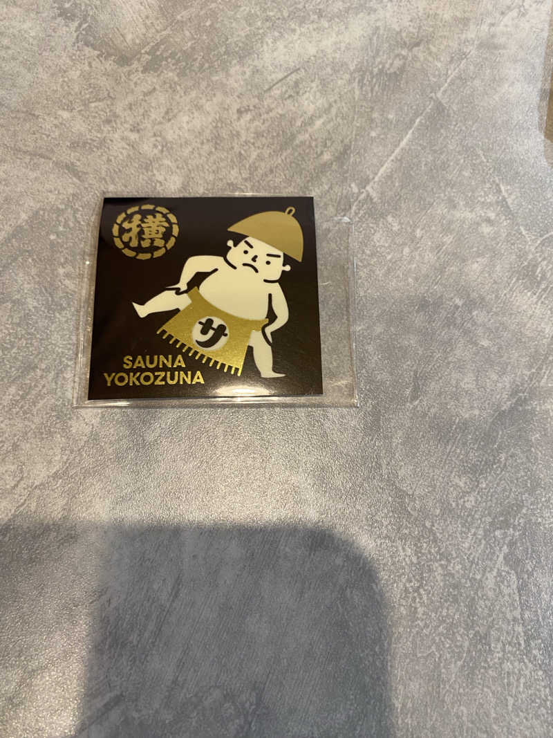 🧖✨さんのサウナ横綱 本川越店のサ活写真