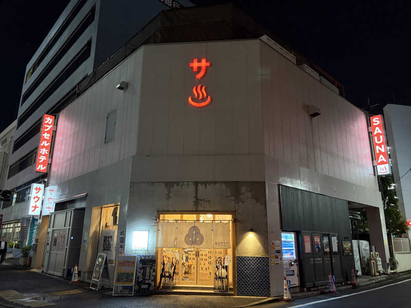 ぷっちょさんの泊まれるサウナ屋さん 品川サウナのサ活写真