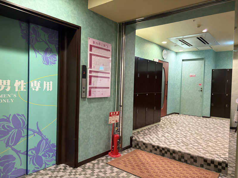 ジャイアン🌻🐈 ⸒⸒さんのリラクゼーションスパ アペゼのサ活写真