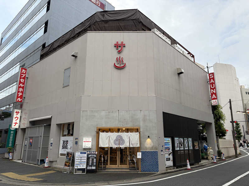 ジャイアンさんの泊まれるサウナ屋さん 品川サウナのサ活写真