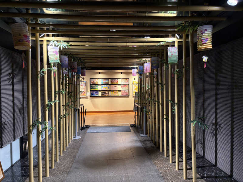 ジャイアン🌻🐈 ⸒⸒さんのおふろの王様 高座渋谷駅前店のサ活写真