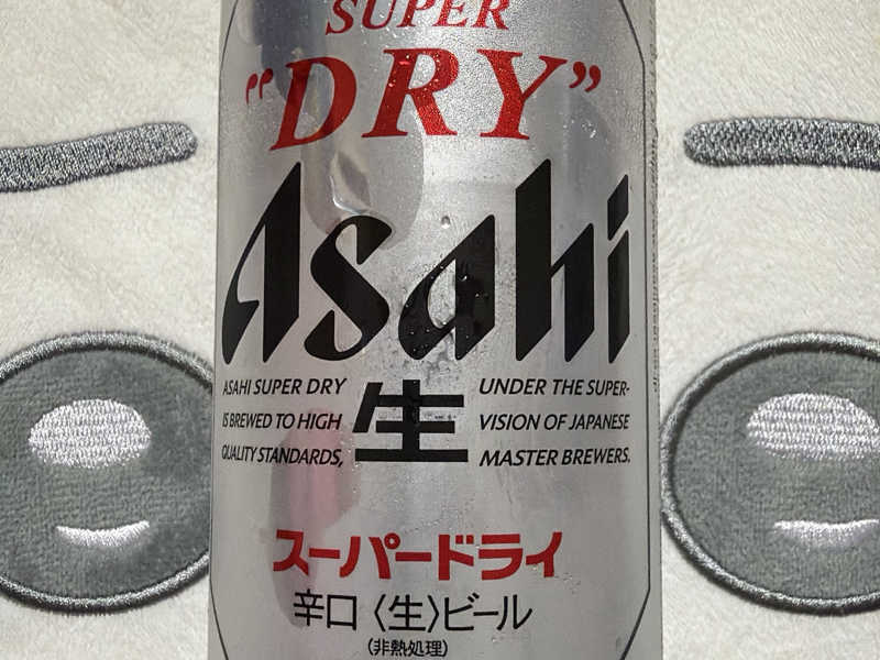 アサヒスーパードライ