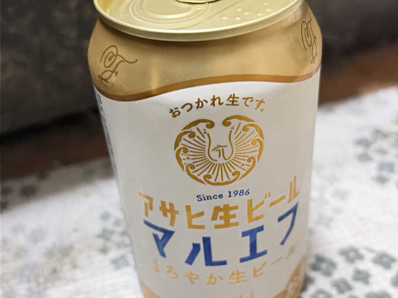 アサヒマルエフ