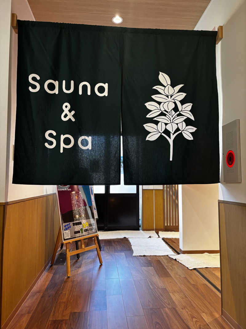 ぽかりさんのSauna & Spa Green サウナ&スパ グリーン～愛宕山温泉～のサ活写真