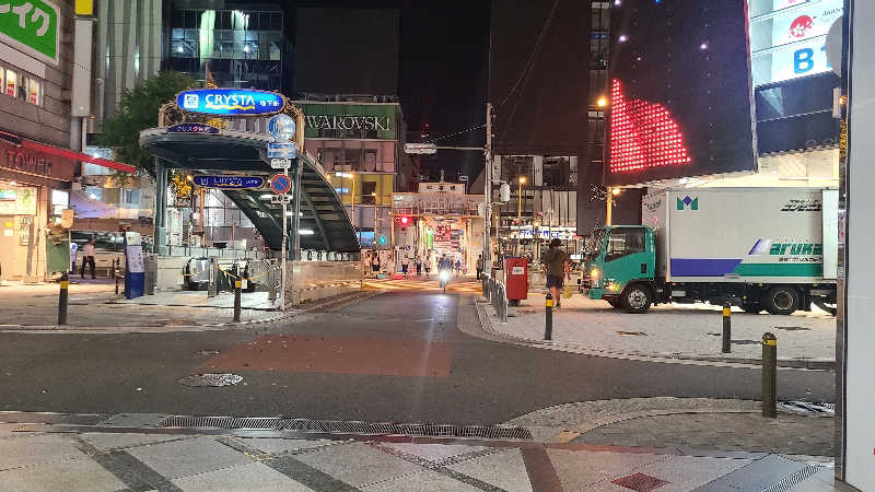 みさんの湯源郷 太平のゆ なんば店のサ活写真