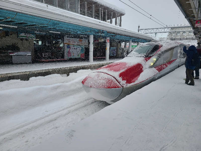 みさんの新玉川温泉のサ活写真