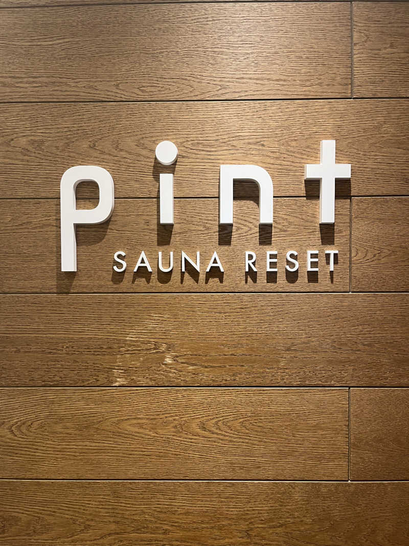 みかんさんのSAUNA RESET Pintのサ活写真