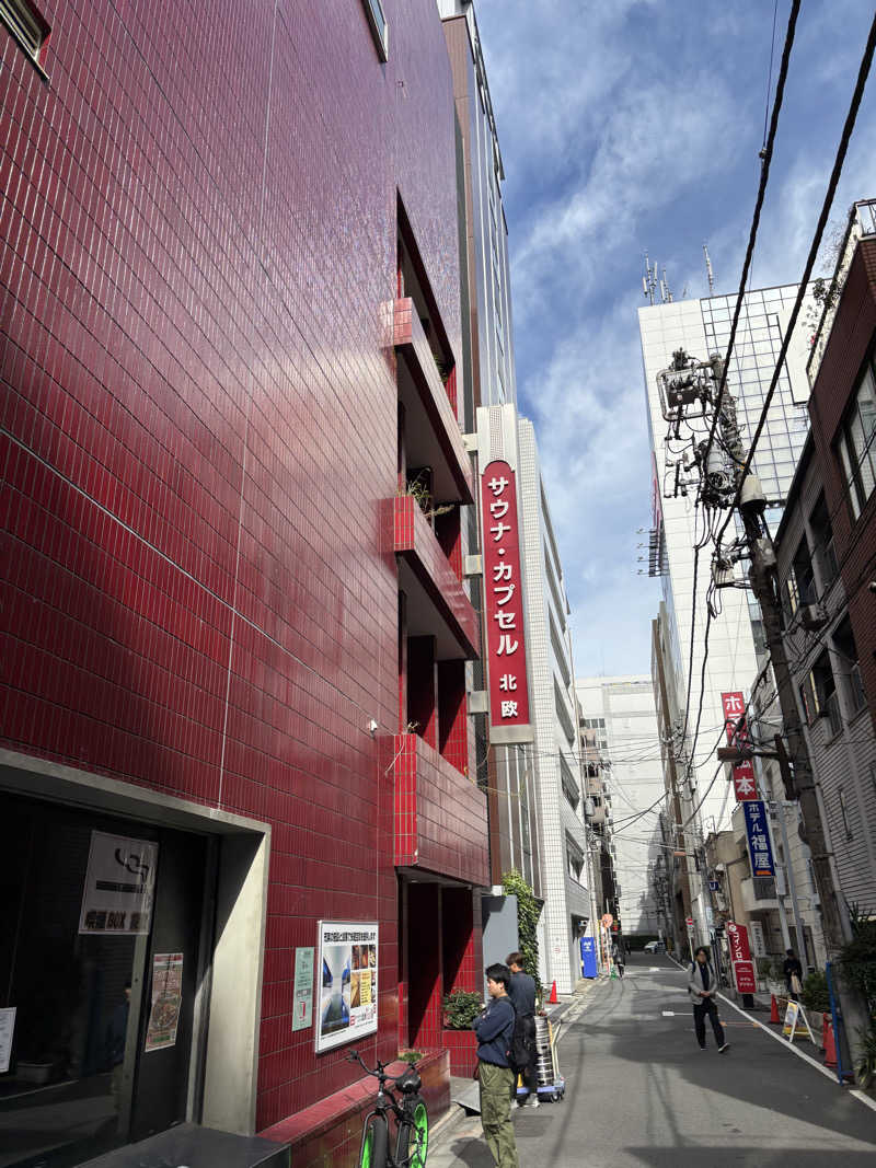 K_Mさんのサウナ&カプセルホテル 北欧のサ活写真