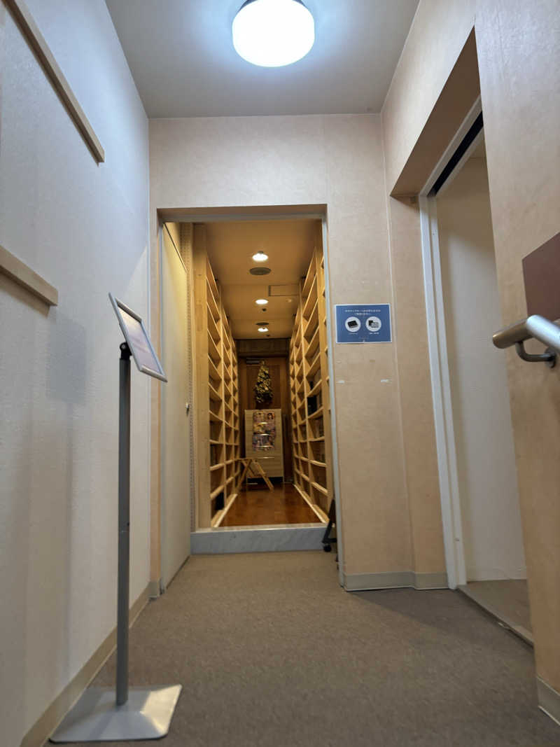 K_Mさんのウェルビー栄のサ活写真