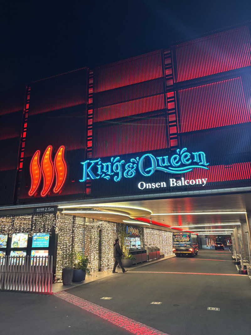 K_Mさんの温泉バルコニー キング&クイーンのサ活写真