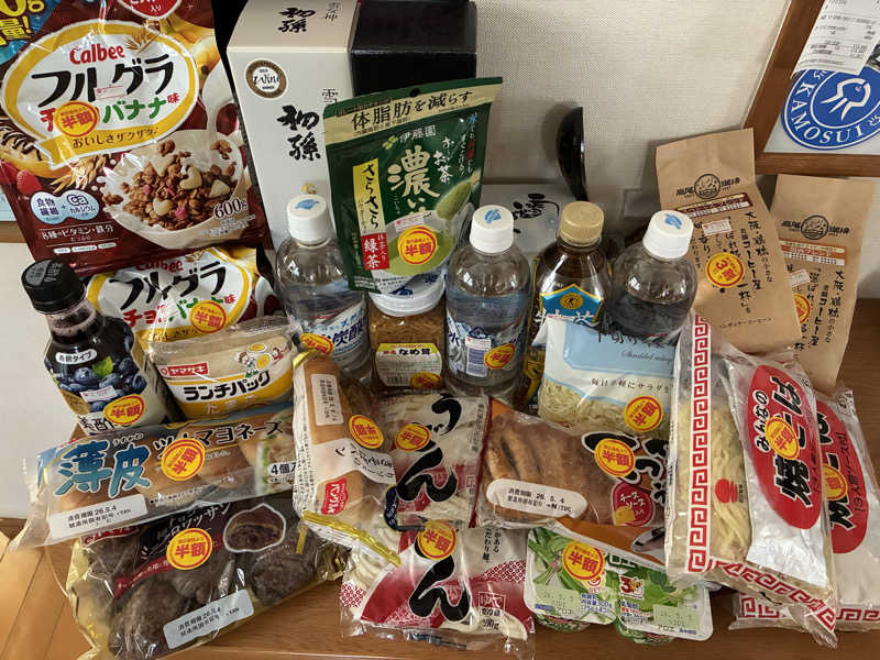 kagokimiさんの小松グリーンホテルのサ活写真